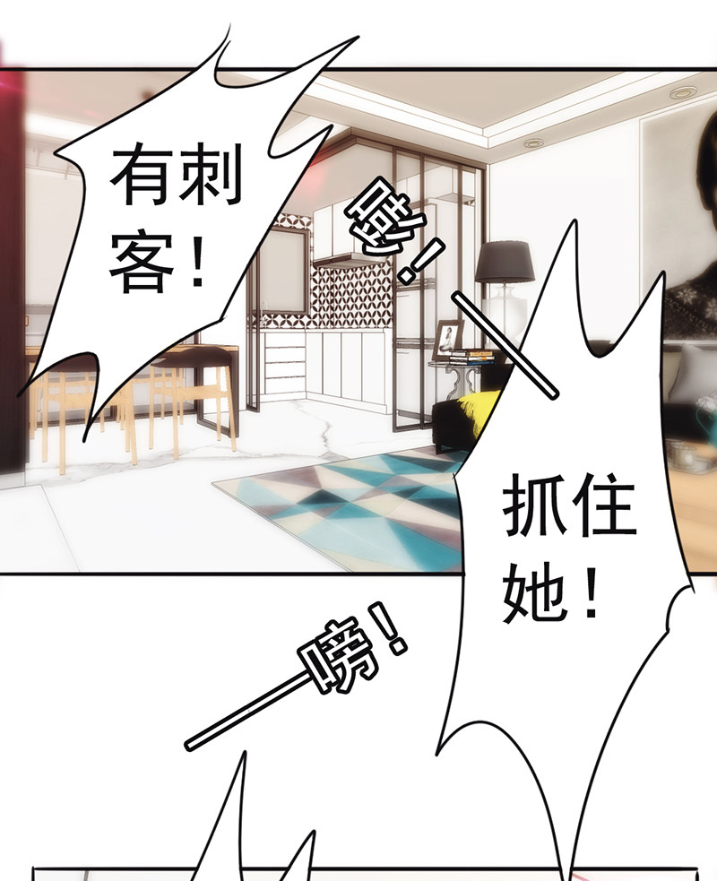 第131话11