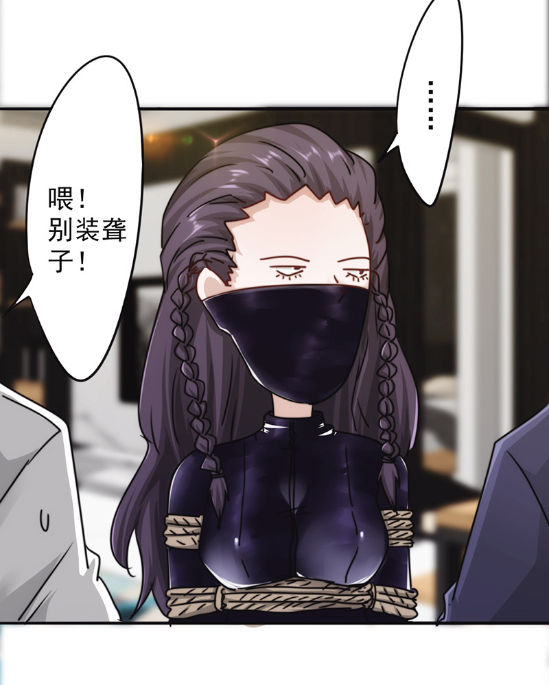第131话15