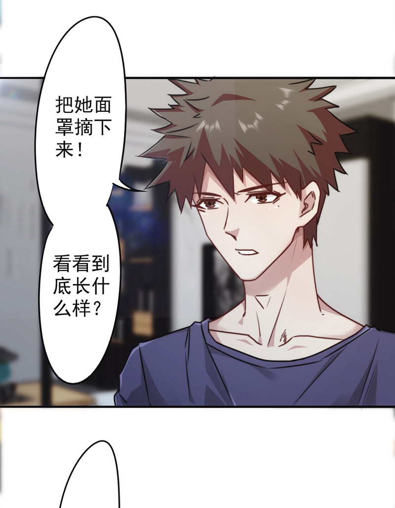 第131话16