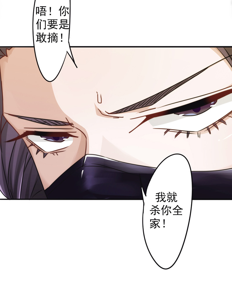 第131话17