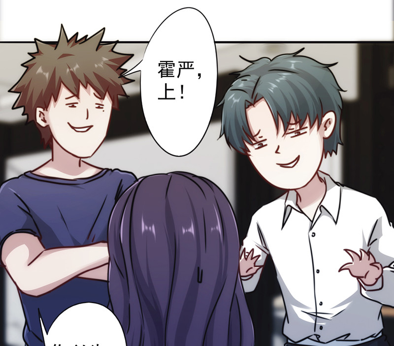 第131话18