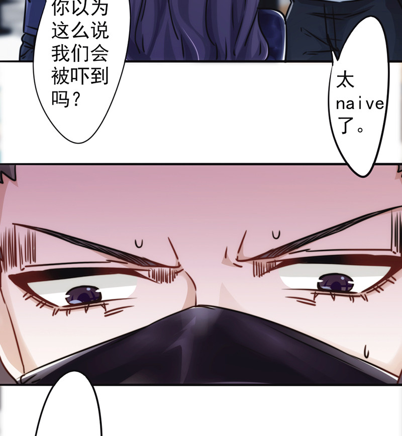 第131话19