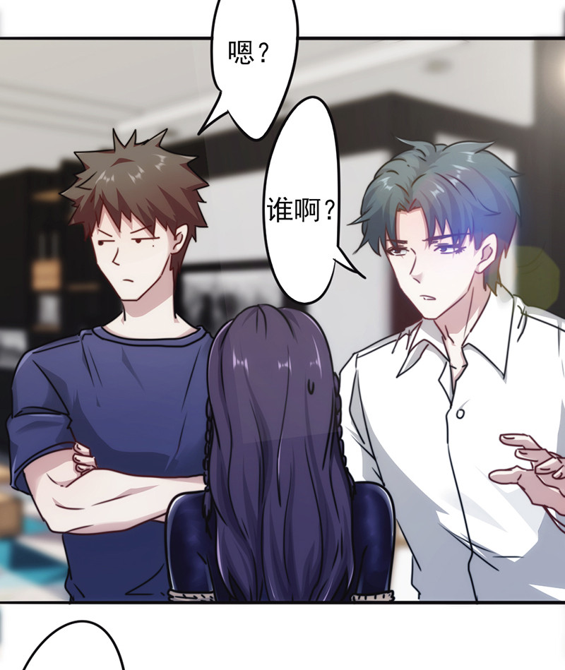 第131话22