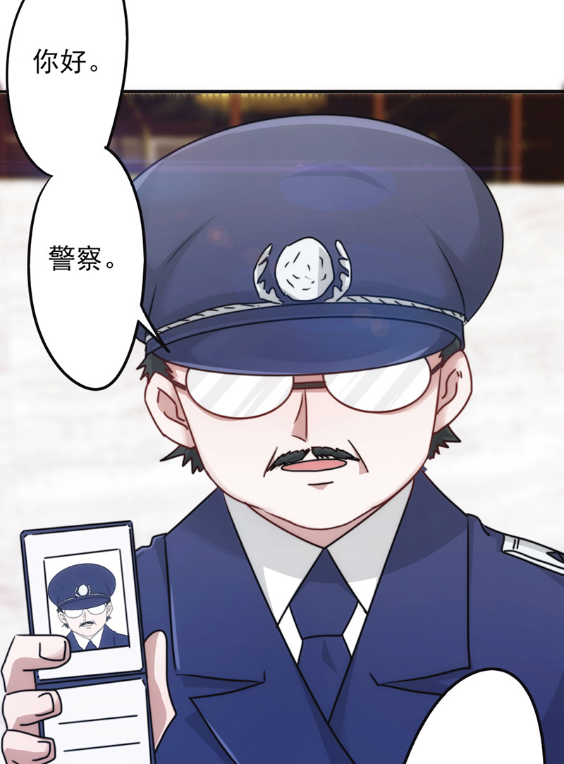 第131话23