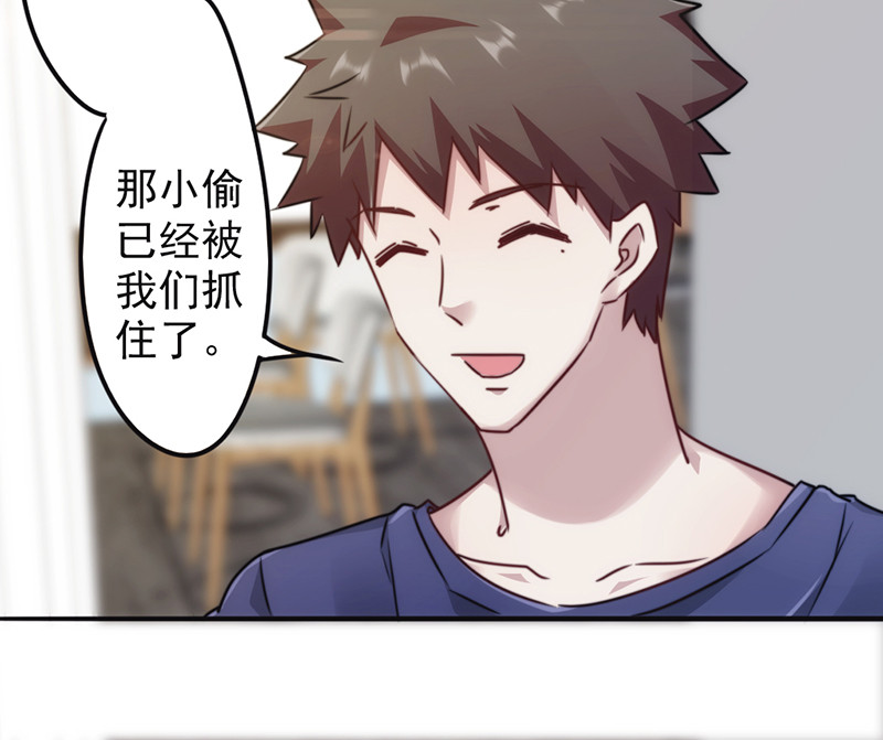 第131话25