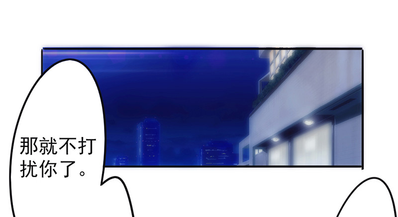 第131话26