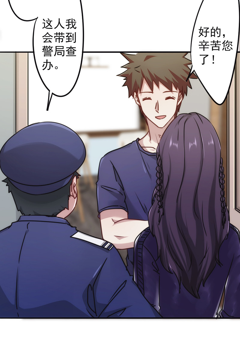 第131话27
