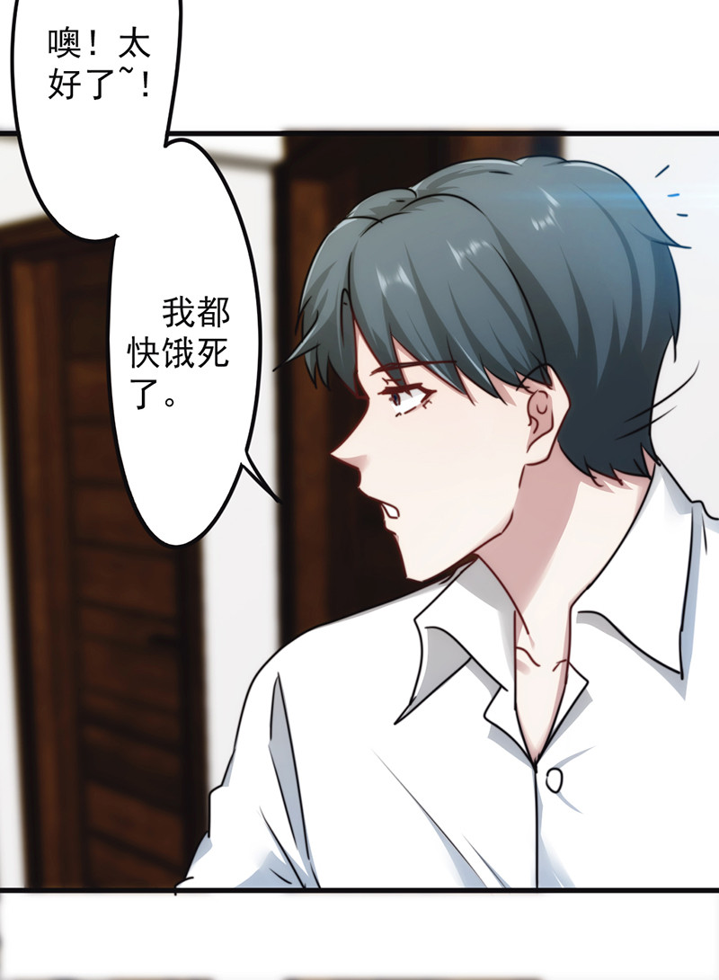 第131话3