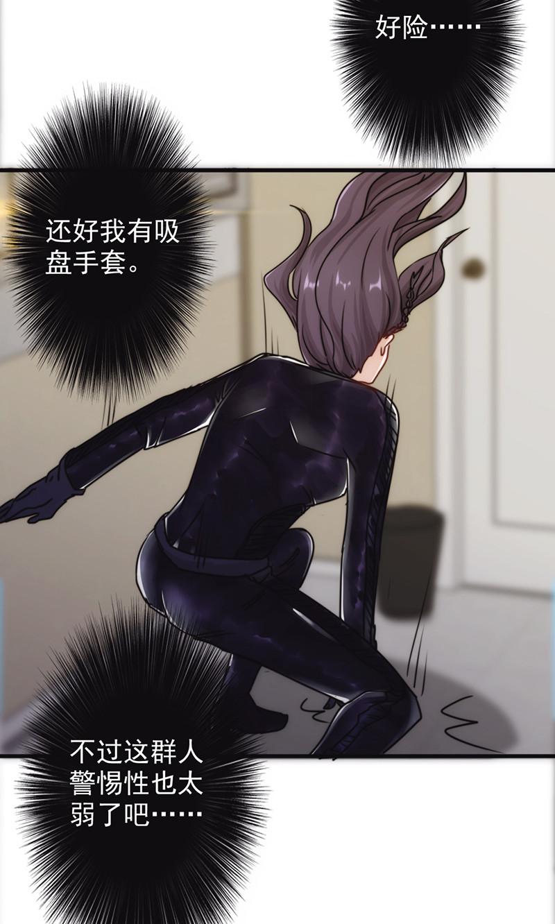 第131话5