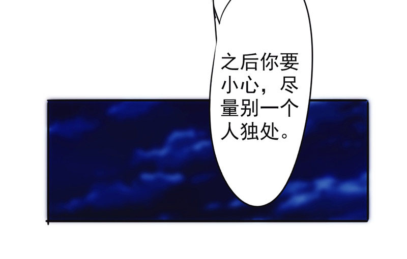 第132话13