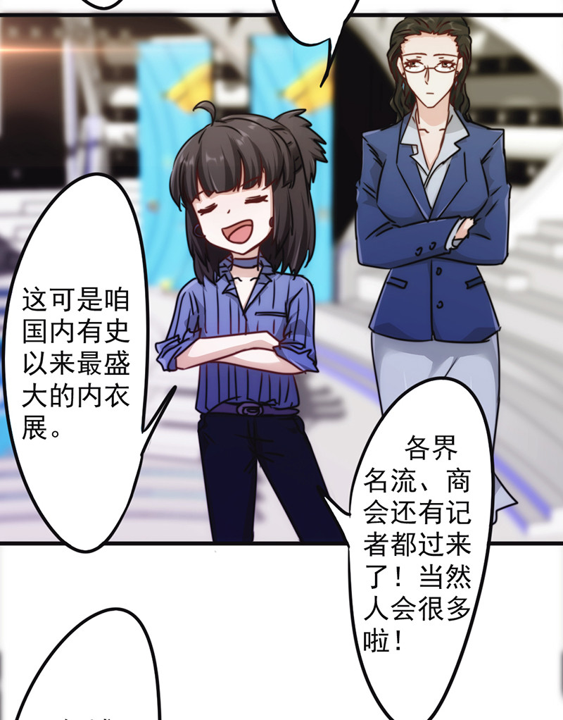 第132话16