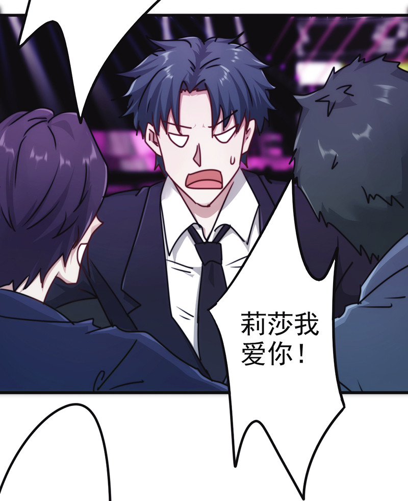 第132话19
