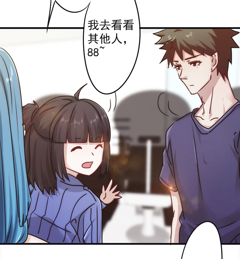 第132话24