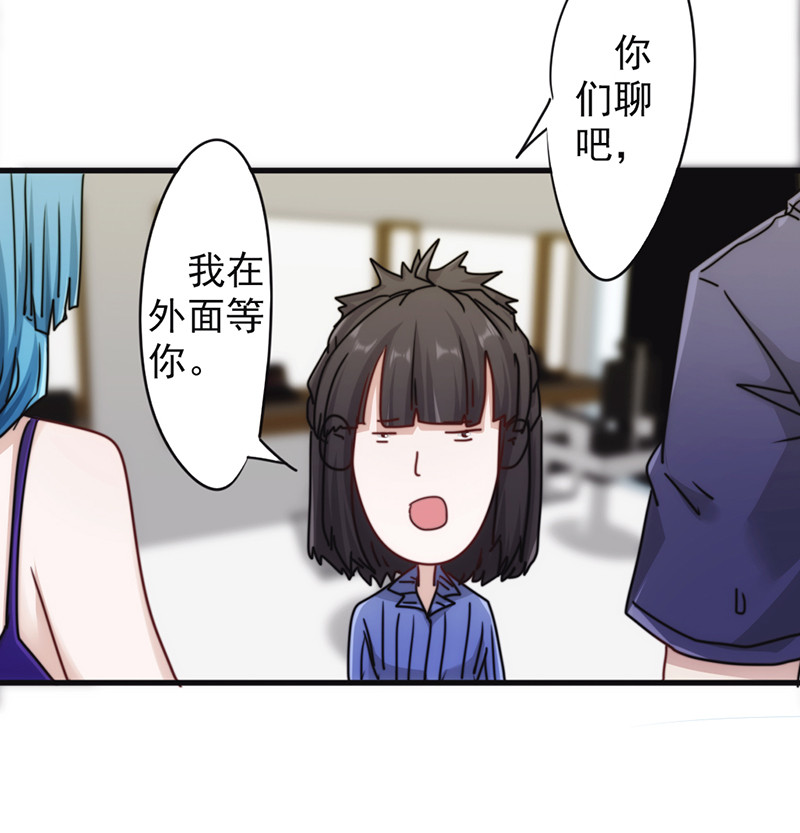 第132话29