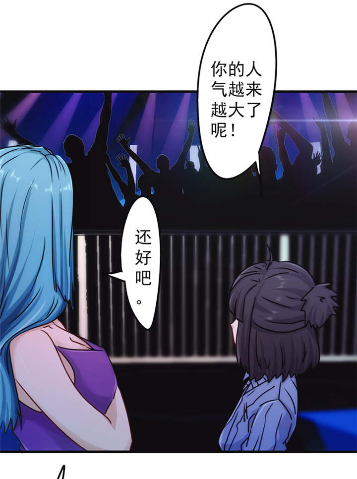 第133话16
