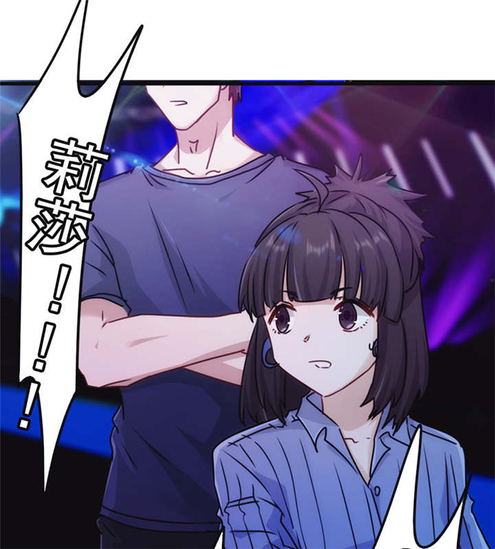 第133话17