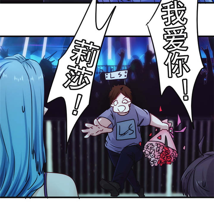 第133话18