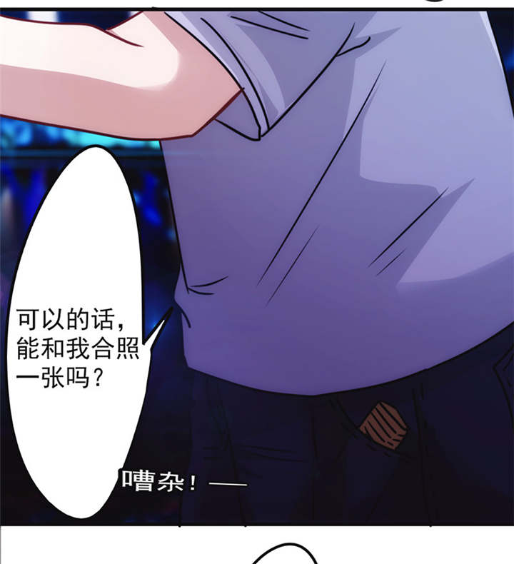 第133话20