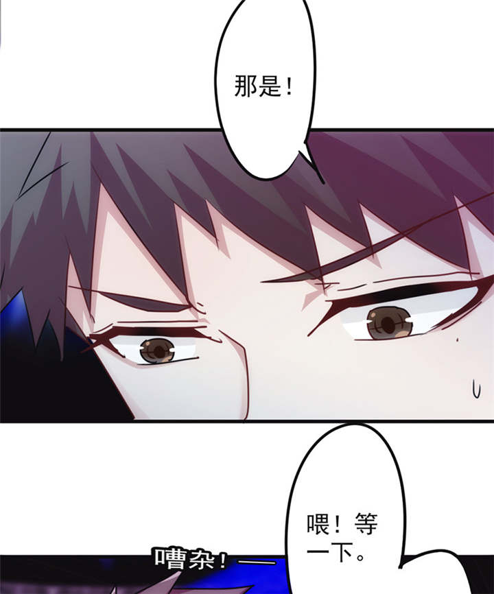 第133话21