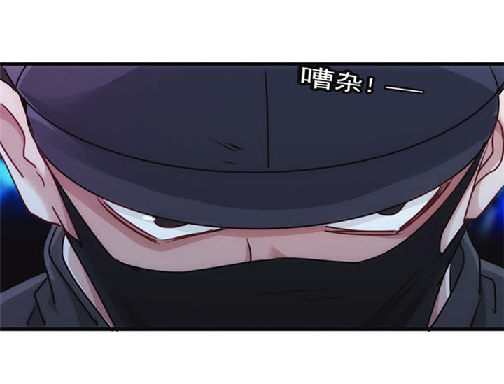 第133话25