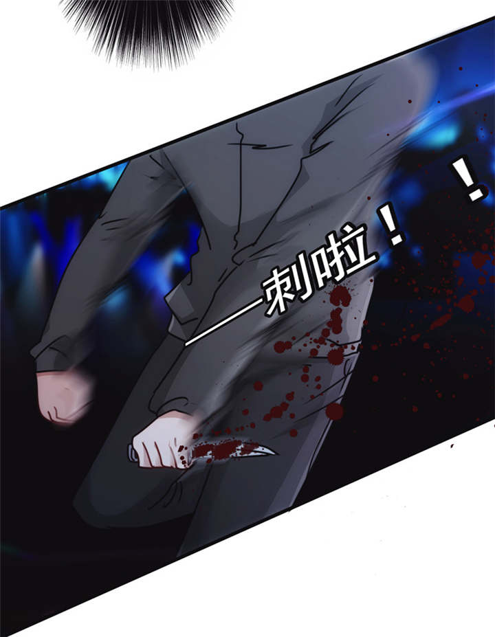 第133话29