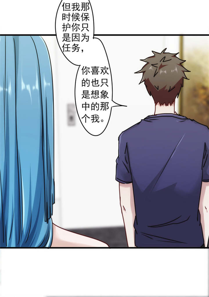 第133话5