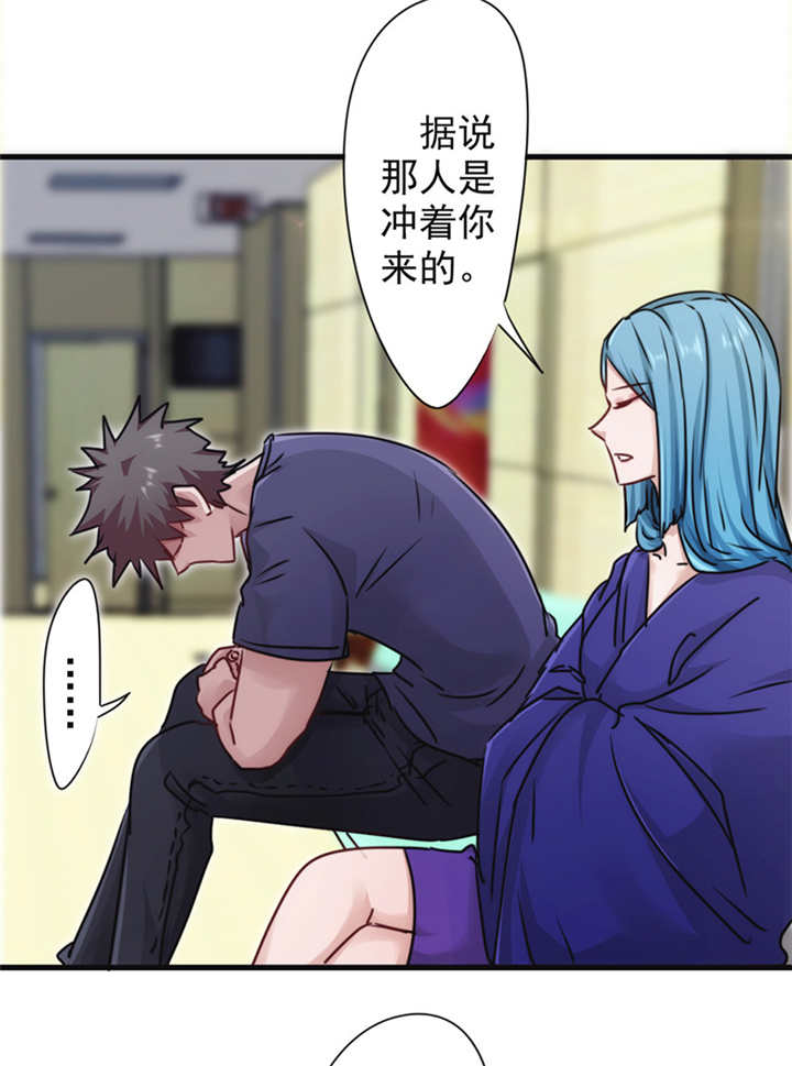 第134话10
