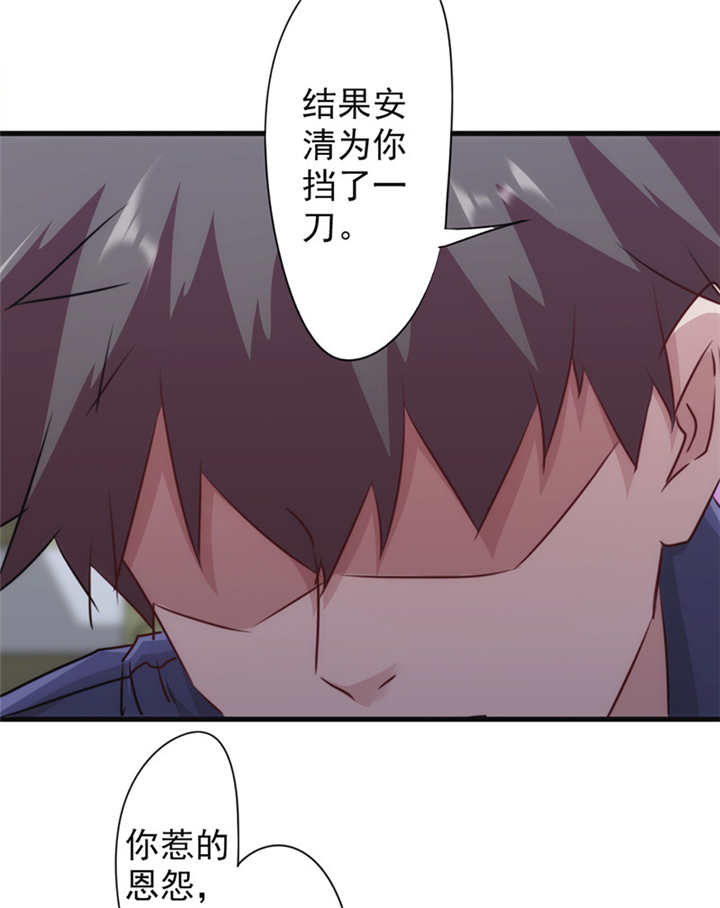 第134话11