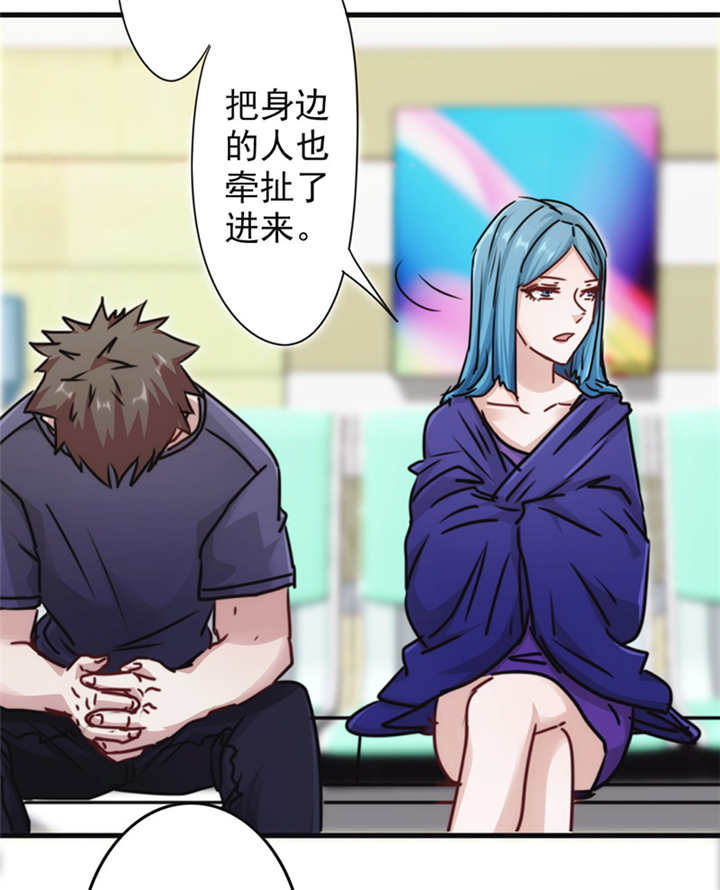 第134话12