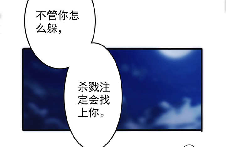 第134话13