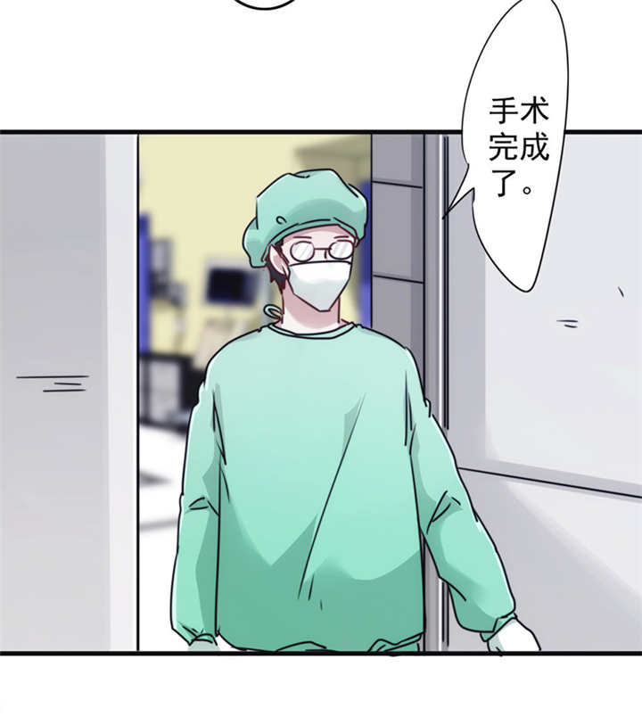第134话14
