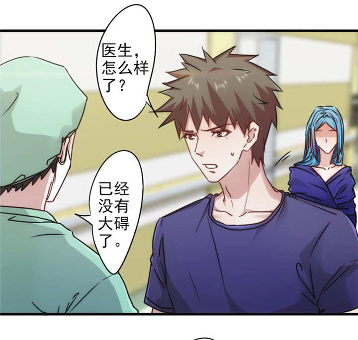 第134话15