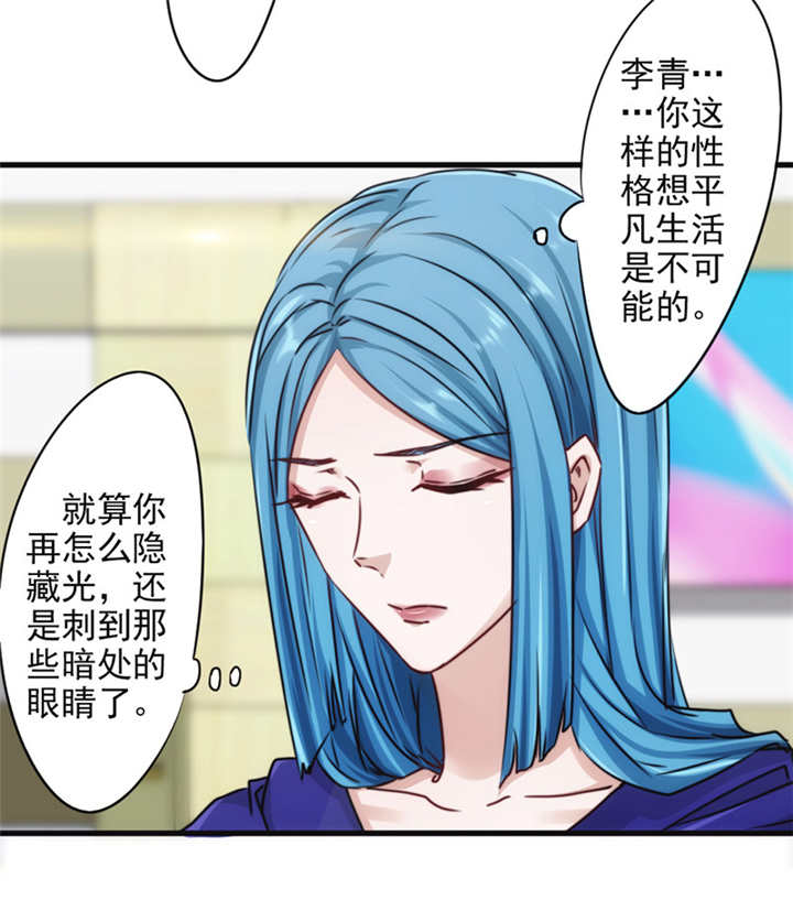 第134话17