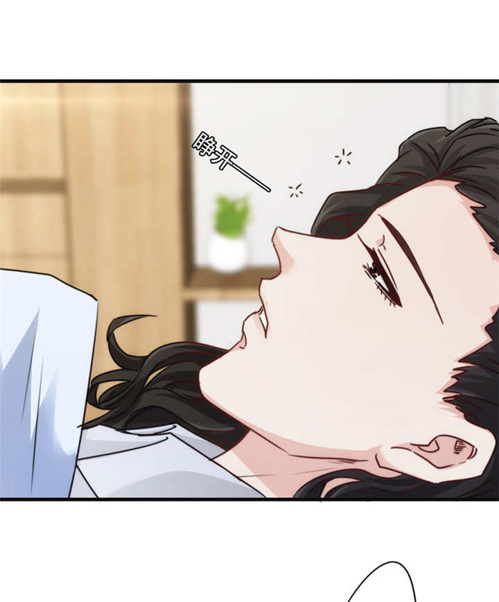 第134话20