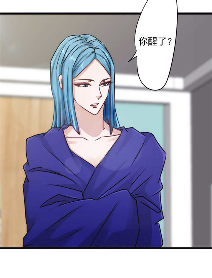 第134话21