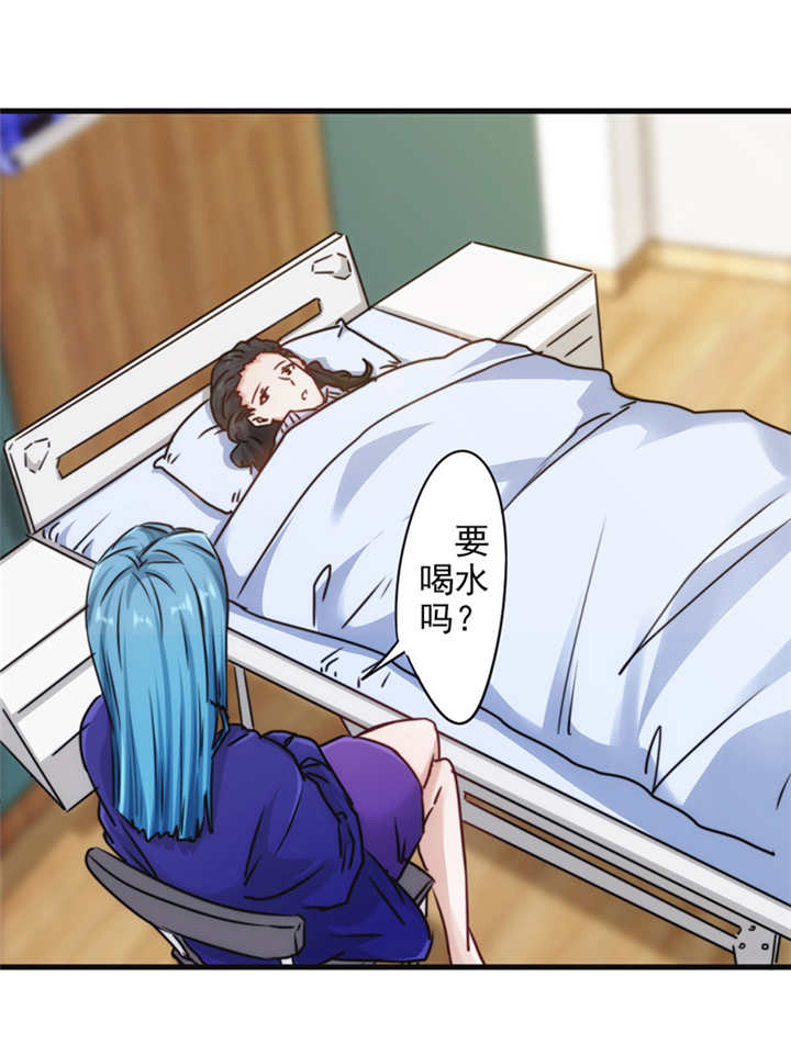 第134话22