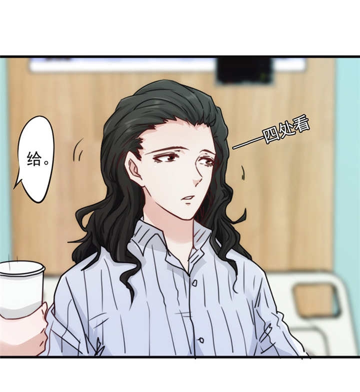 第134话23