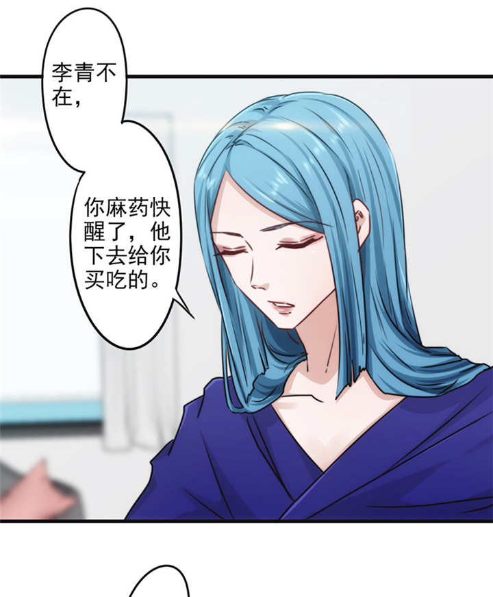 第134话24