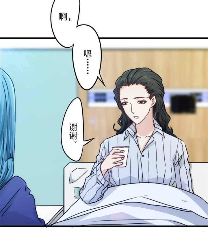 第134话25