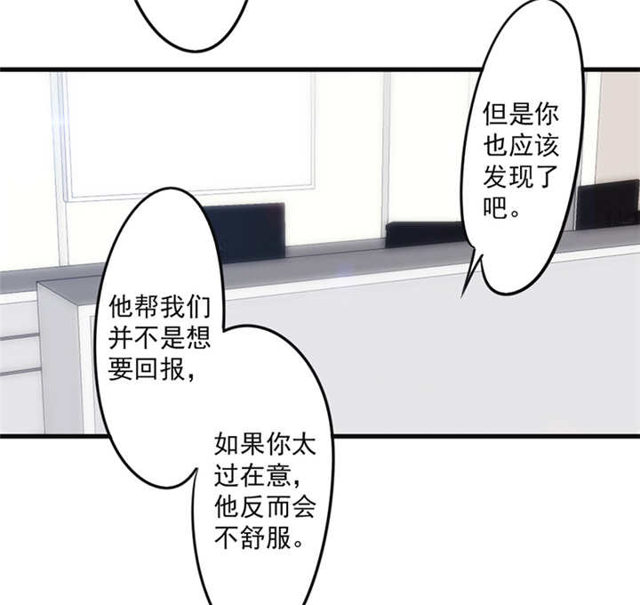第134话29