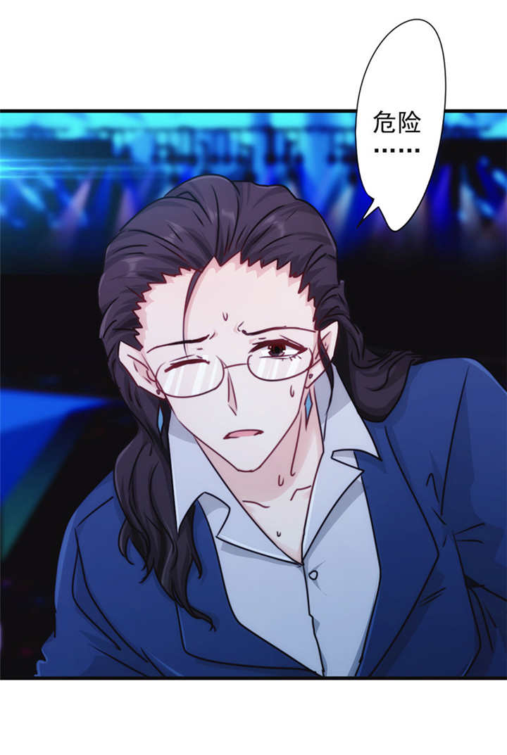 第134话3
