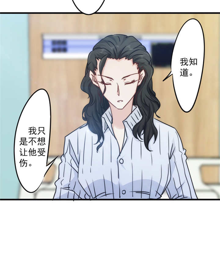 第134话30
