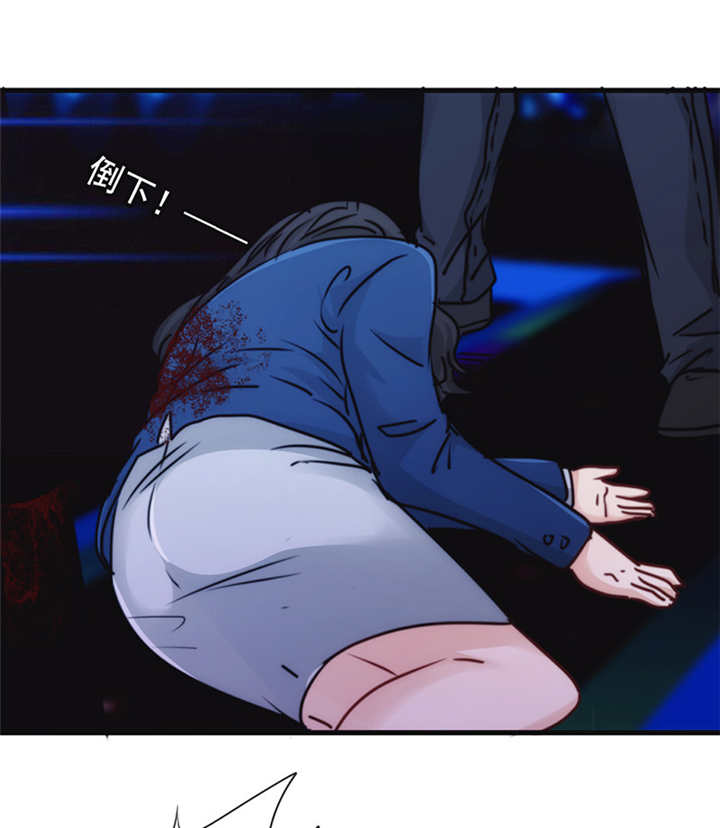 第134话4