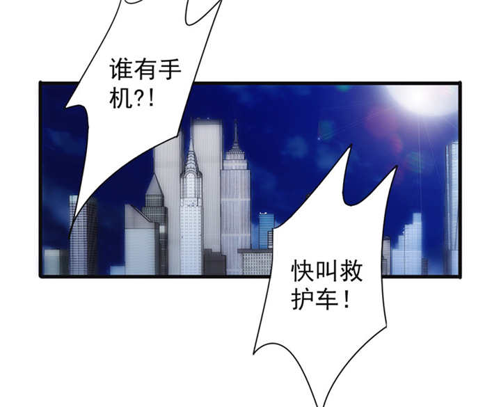 第134话5