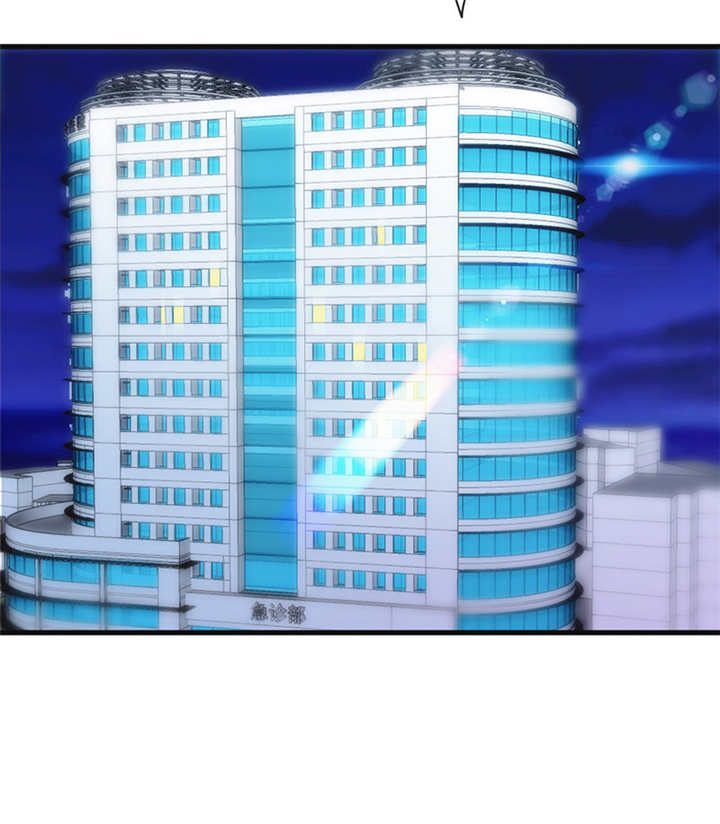 第134话6