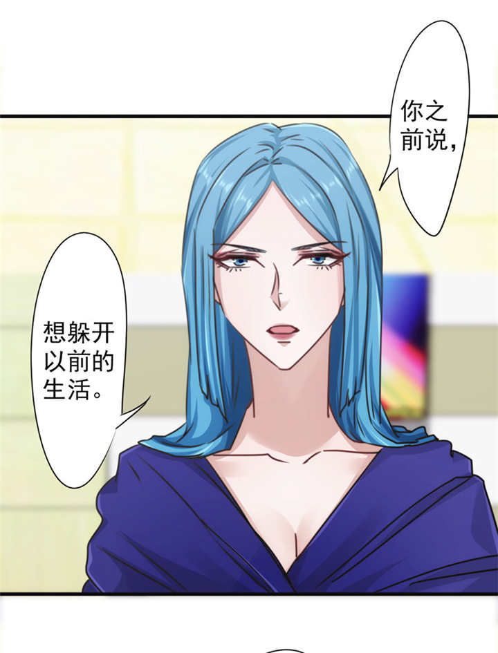 第134话9