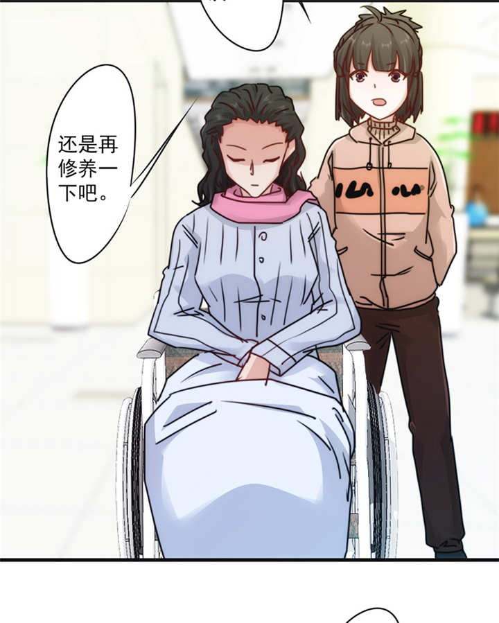 第135话1