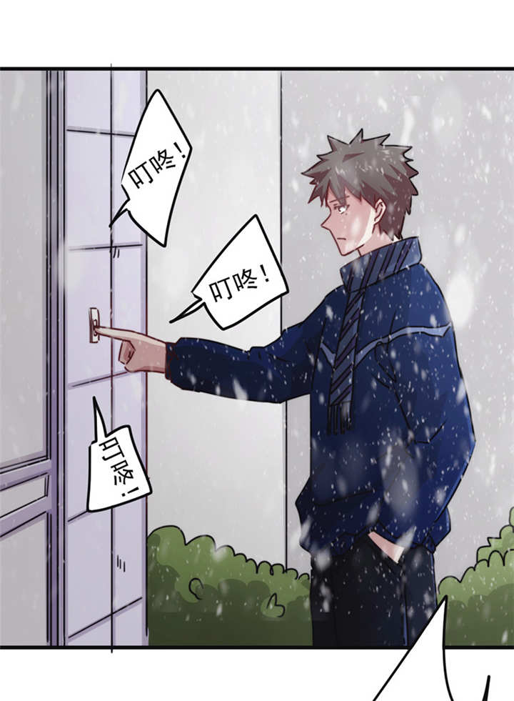 第135话10