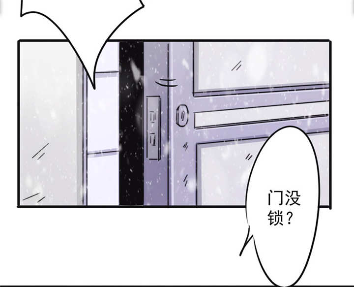 第135话12