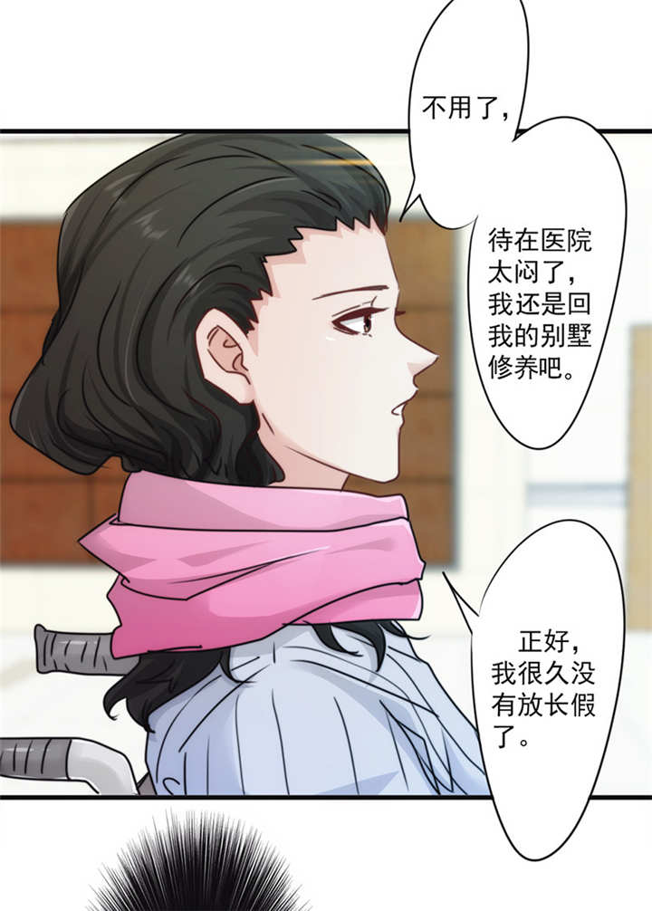 第135话2